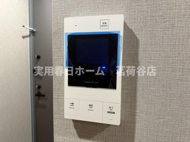 【セキュリティ】