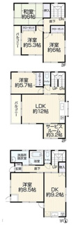 【間取り】 | 西宮市　里中町２丁目　中古戸建