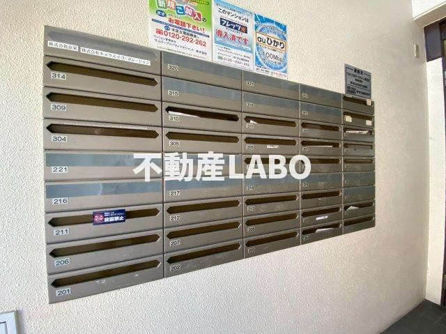 モンテベルデ北田辺のその他