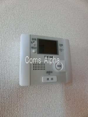 【設備】 | ミア・カーサ横浜橋 | ミアカーサ横浜橋　給湯器