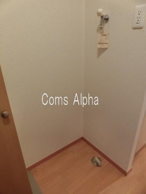 【その他】 | ミア・カーサ横浜橋 | ミアカーサ横浜橋　室内洗濯機置場