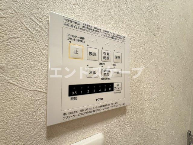 サンキエーム前橋の設備|高崎、前橋のお部屋探しはエンドスケープまで！お客様の理想お聞かせ下さい♪