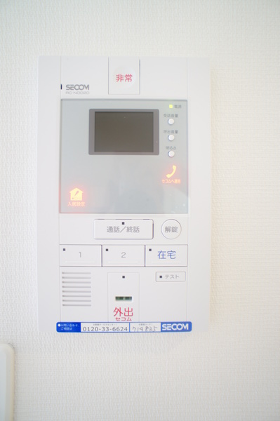 リブリ・YKBA北戸田のセキュリティ