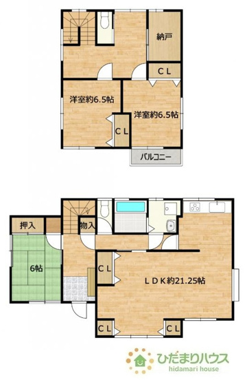 【間取り】 | つくば市松栄　中古戸建 | 収納豊富な間取りです♪