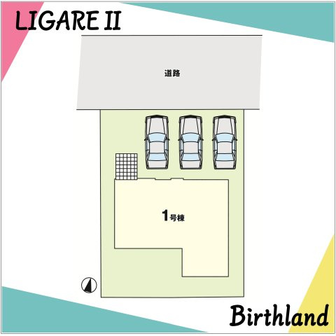 新築戸建・新築建売　郡山市片平町1期　小山田小・第六中の区画図|駐車スペースは3台可能です！（車種による）前面道路は北側6ｍです！