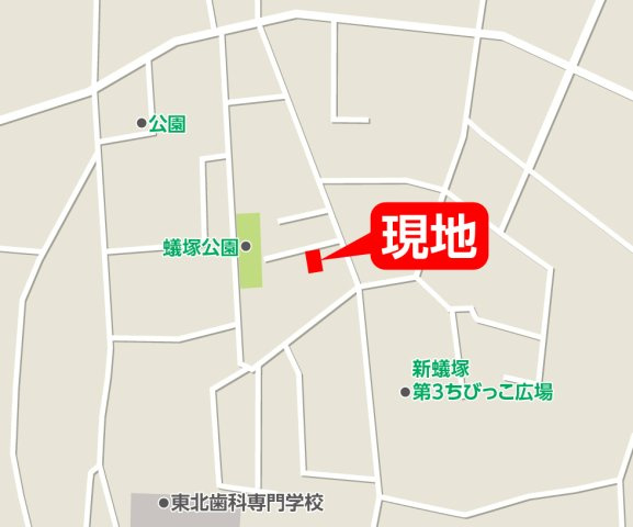 新築戸建・新築建売　郡山市片平町1期　小山田小・第六中の地図|現地案内図