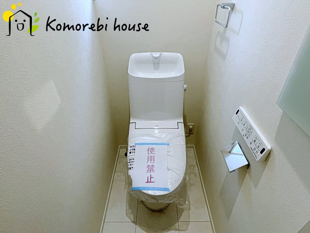 さいたま市大宮大和田町　新築一戸建て　グリーンガーデン　Bのトイレ|26.3.21　撮影済み