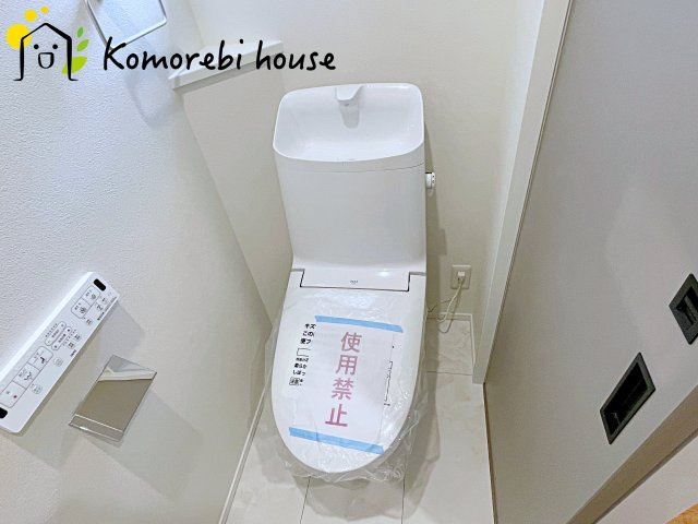 さいたま市大宮大和田町　新築一戸建て　グリーンガーデン　Bのトイレ|26.3.21　撮影済み
