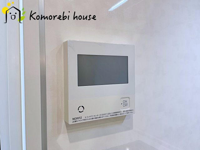 さいたま市大宮大和田町　新築一戸建て　グリーンガーデン　Bのその他|26.3.21　撮影済み