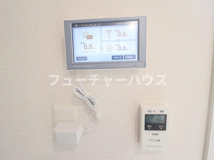 ピエドリオの設備
