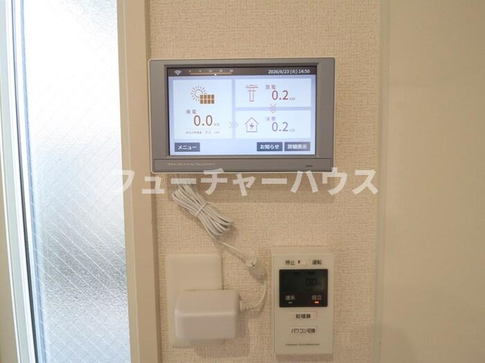 ピエドリオの設備