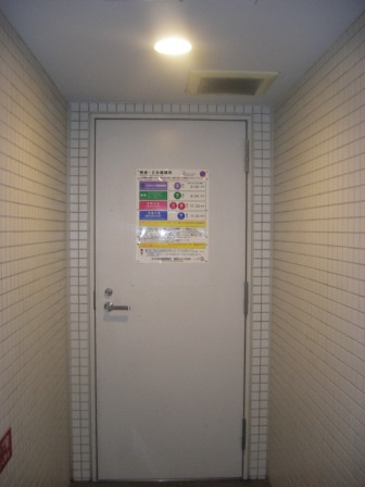 カスタリアお茶の水