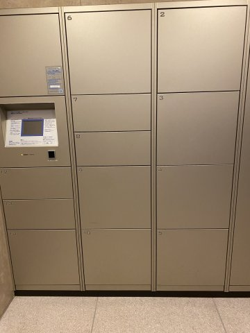 ミッドガーデン赤坂氷川のその他共用部分