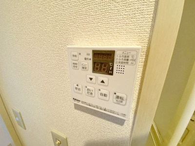 【設備】 | エイムI