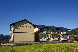 レインボーヒルズ