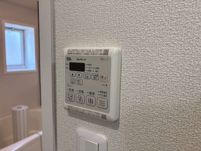コートハウス星陵ＡＢのその他