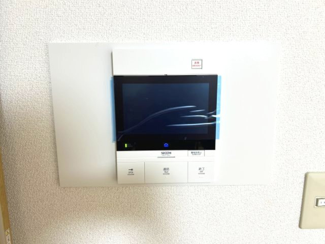 メトロポリタンのセキュリティ