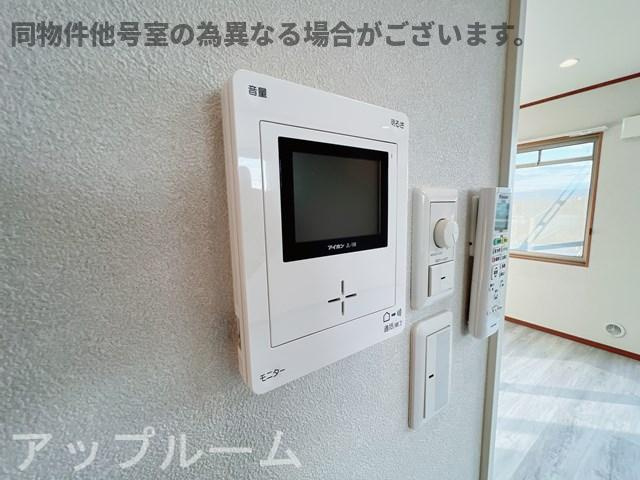 メドゥーサデルタのセキュリティ