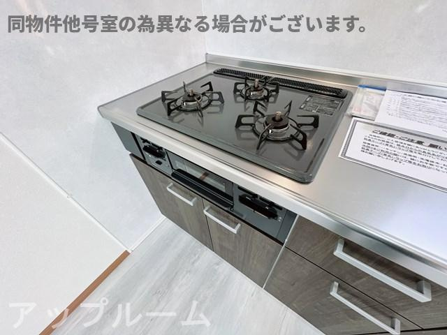 メドゥーサデルタのキッチン