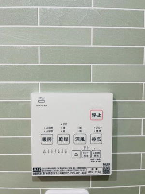 【冷暖房・空調設備】 | 城東区東中浜７丁目中古戸建