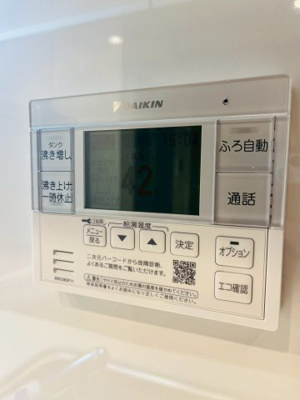【発電・温水設備】 | 城東区東中浜７丁目中古戸建