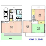 ブリージングタウン百草園の画像