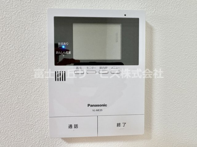 【セキュリティ】 | 豊橋市多米東町3丁目 中古戸建て | TVインターフォンです