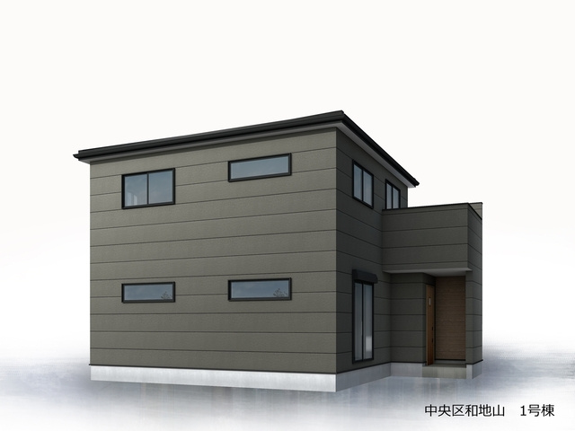 売新築戸建　中央区和地山