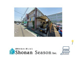 秦野市桜町２丁目　中古戸建　60.93坪の画像