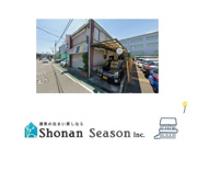 秦野市桜町２丁目　中古戸建　60.93坪の画像