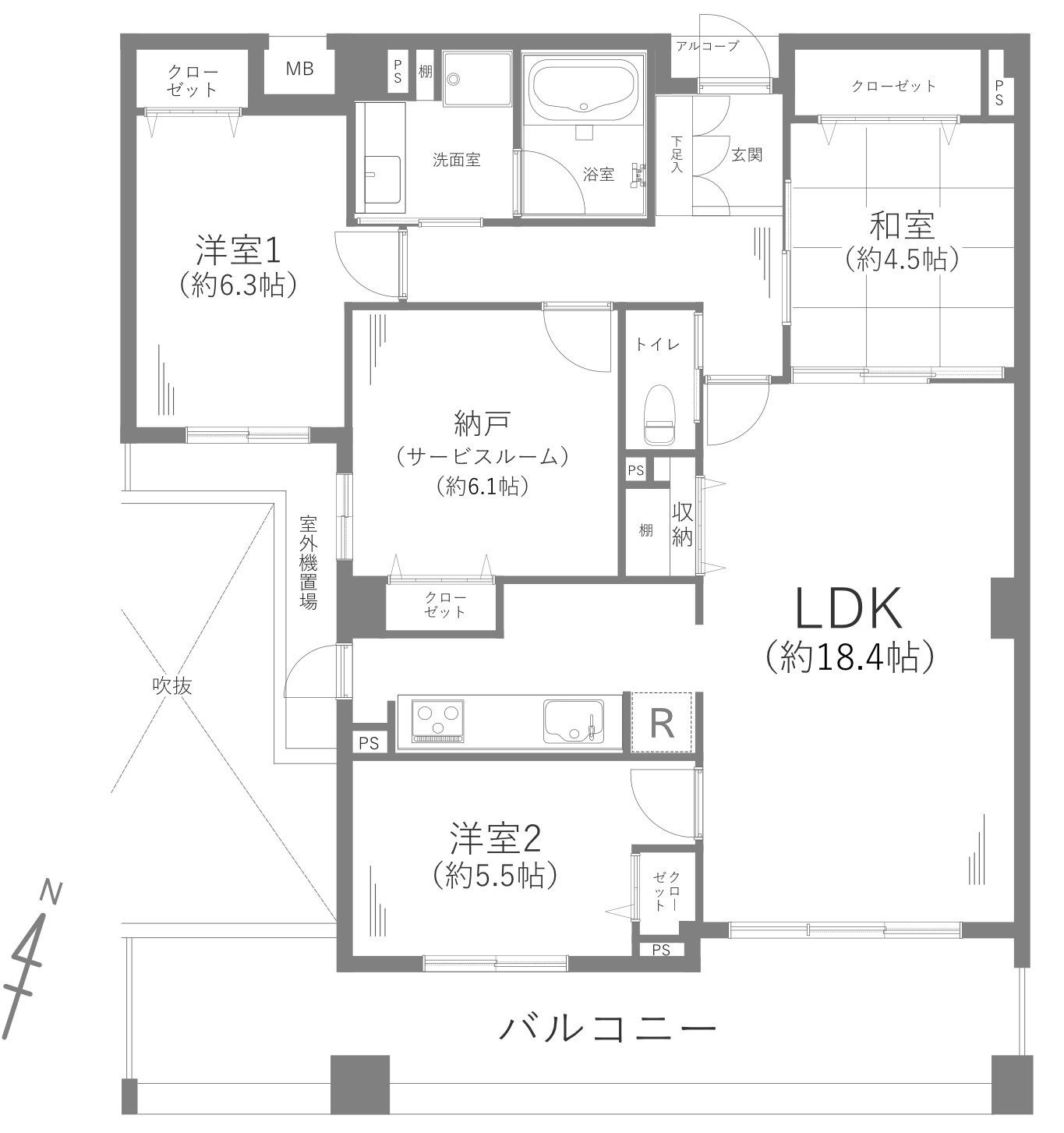 クレストフォルム新百合ヶ丘サウスヒル