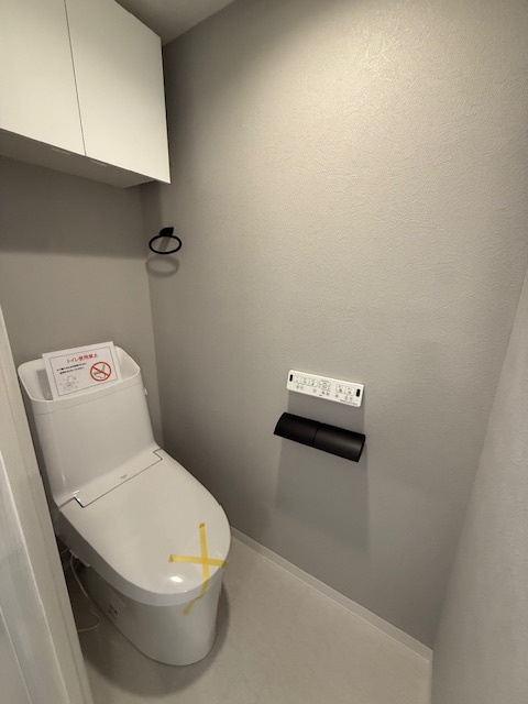 板橋ハイタウンのトイレ|清潔感のあるトイレです
