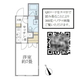 コンポジット門前仲町サウスの画像