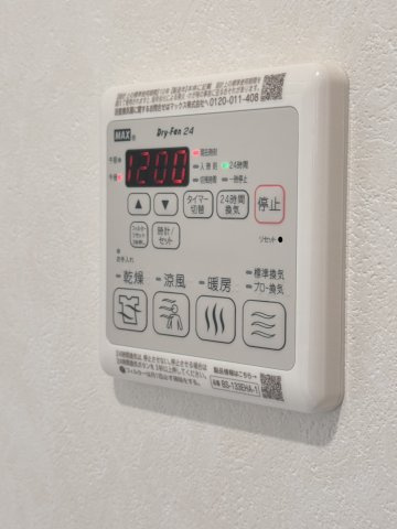 【設備】 | ストック羽沢