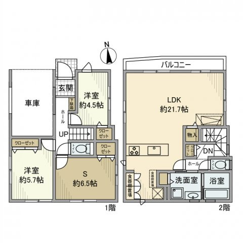 【間取り】 | 丸山戸建