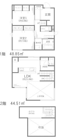フジサワシツジドウヒガシカイガンコダテ