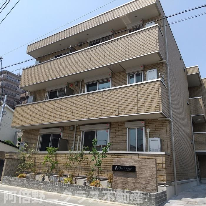 フローラ長居公園