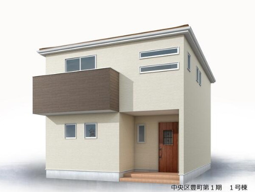 売土地　中央区豊町の外観パース