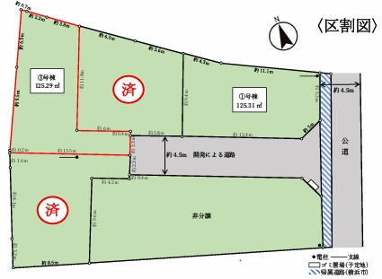 泉区中田南1丁目 新築戸建 5288.25万円の区画図