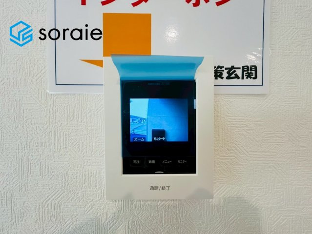 川越市寺尾第18　全4棟　新築戸建　クレイドルガーデンのセキュリティ|4月10日撮影