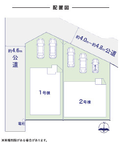 Grace太宰府市五条1期　1号棟