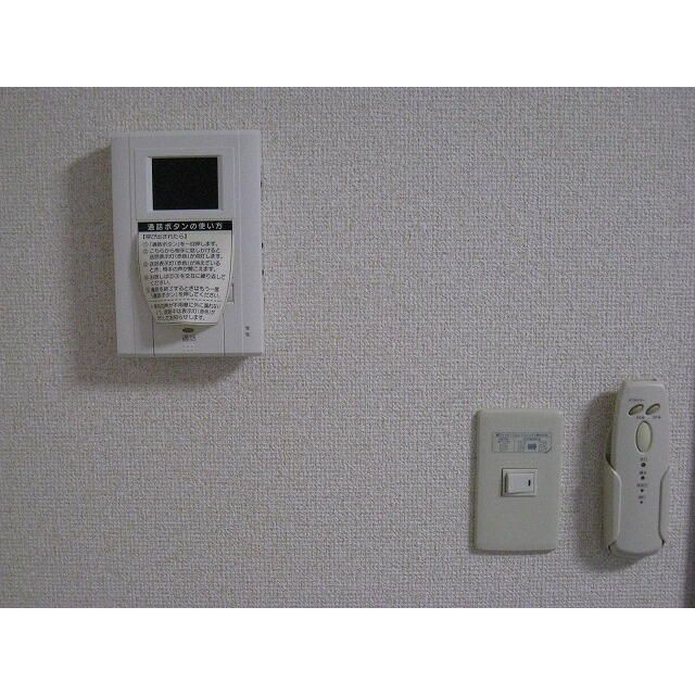 アムールSunnyのその他