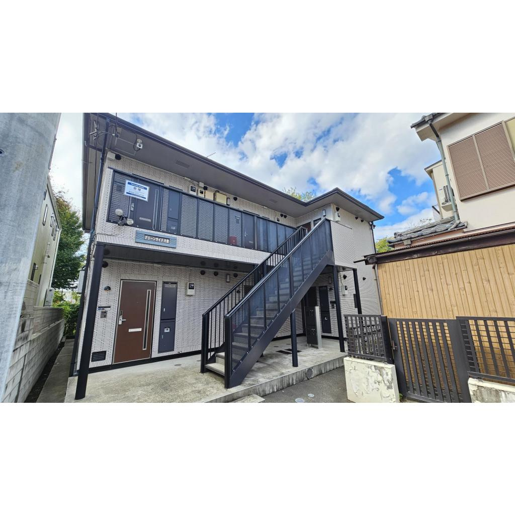 グリーンサイド片倉【おとり物件なし】#学生・社会人にオススメ！初期費用分割払いOK！