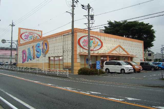 グランデール　フジミ　　刈谷市近郊の賃貸ならクラスホーム刈谷店の周辺|ザ・ダイソー豊明店まで619ｍ