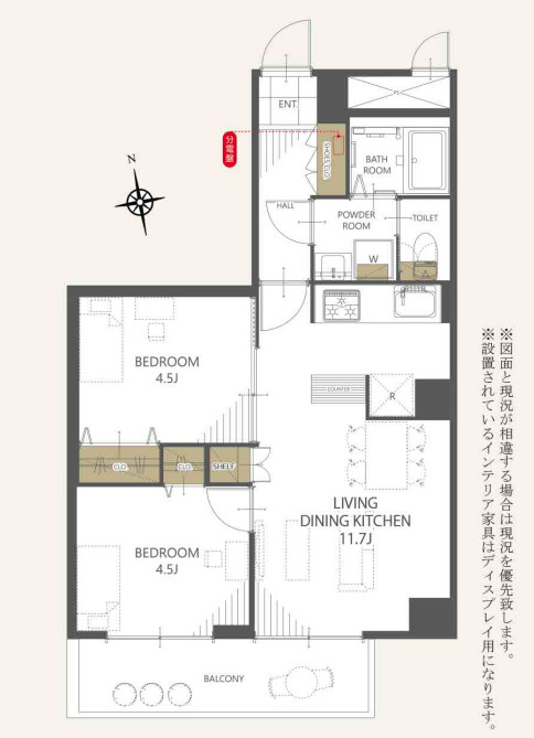 ウエストハイツ高島平