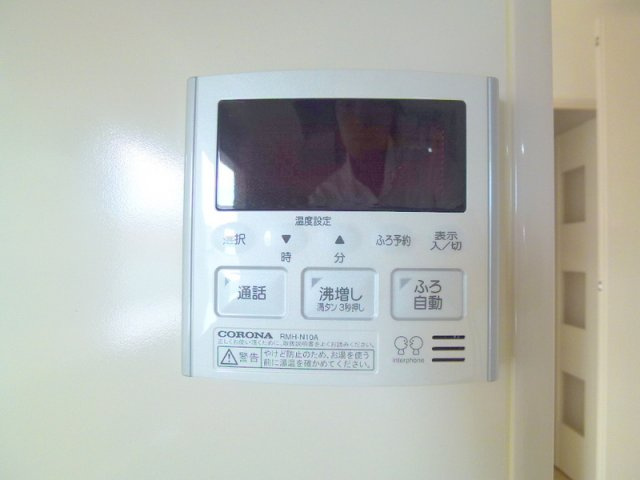 【設備】 | プレジール宝塚