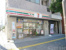 セブンイレブン北区王子2丁目店