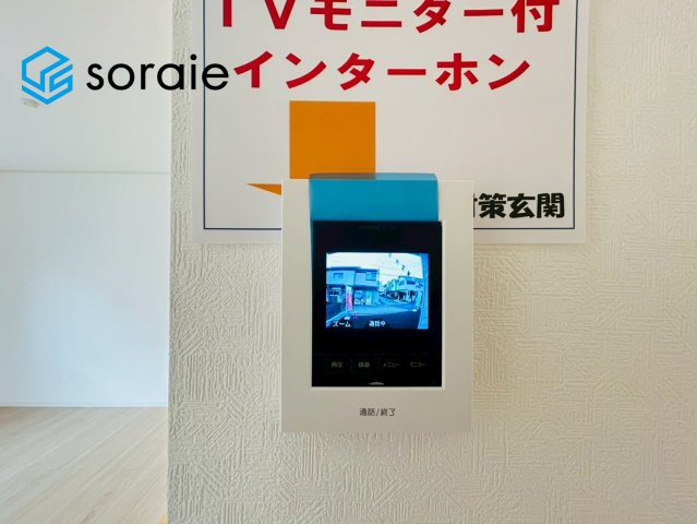 川越市寺尾第18　全4棟　新築戸建　クレイドルガーデンのセキュリティ|4月10日撮影