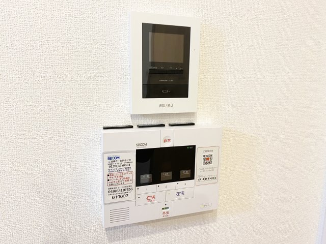 メゾンアイリス ココアのセキュリティ|ホームセキュリティー＆モニター付きインターホン！