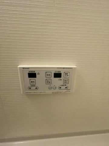 アザレアの設備